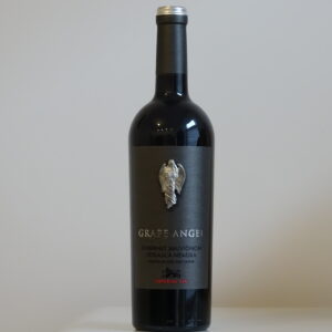 Cabernet Sauvignon - Feteasca Neagra